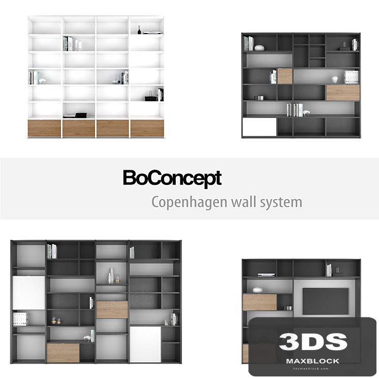 BoConcept Copenhagen wall system | set 1