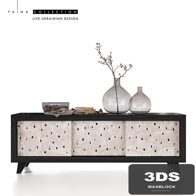 FAINA Pechyvo cabinet