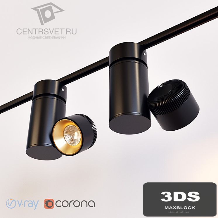 Track light CENTRSVET | GUBI TR