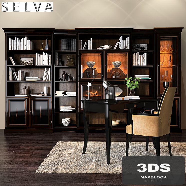 Selva Arena bookcase