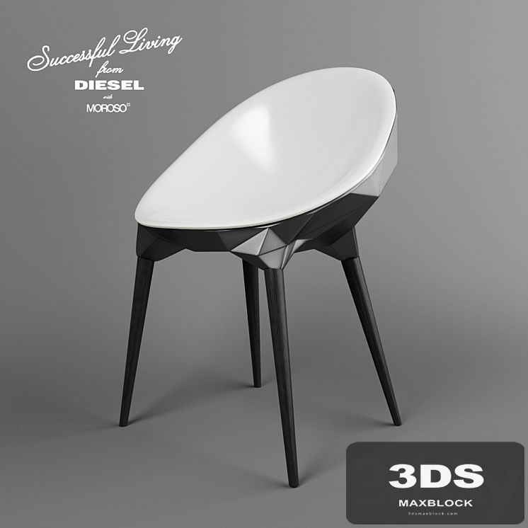 'Rock Chair' by Diesel for Moroso