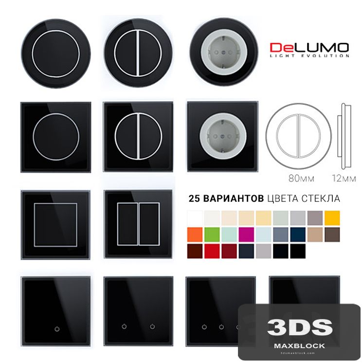 Wireless switches and sockets DeLUMO