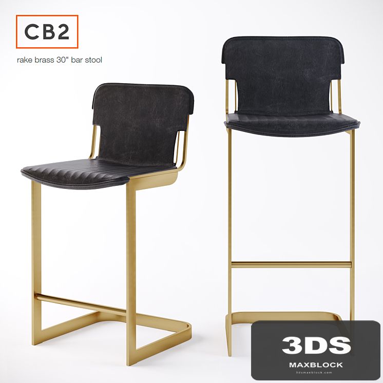 CB2, Rake Brass bar stool