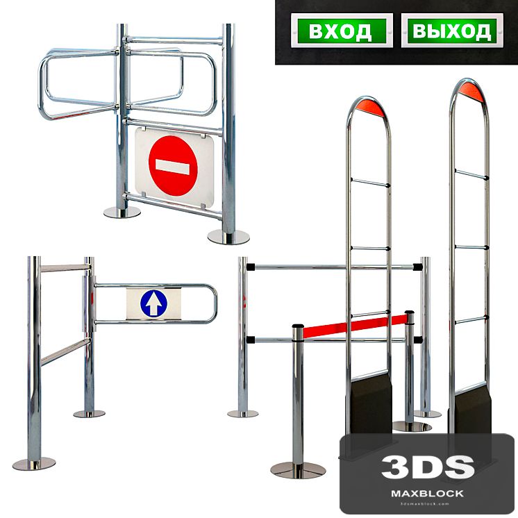 Entrance system, fencing