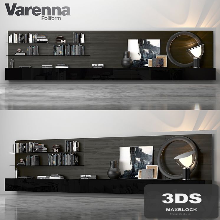 Varenna_Poliform_DAY_SYSTEM_16