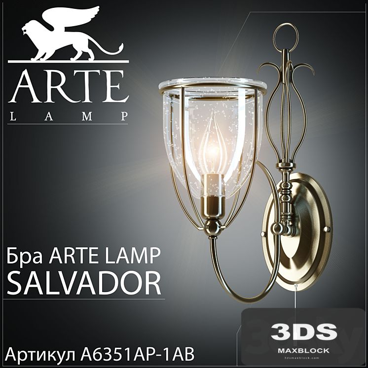 Sconce Arte Lamp Salvador A6351AP-1AB