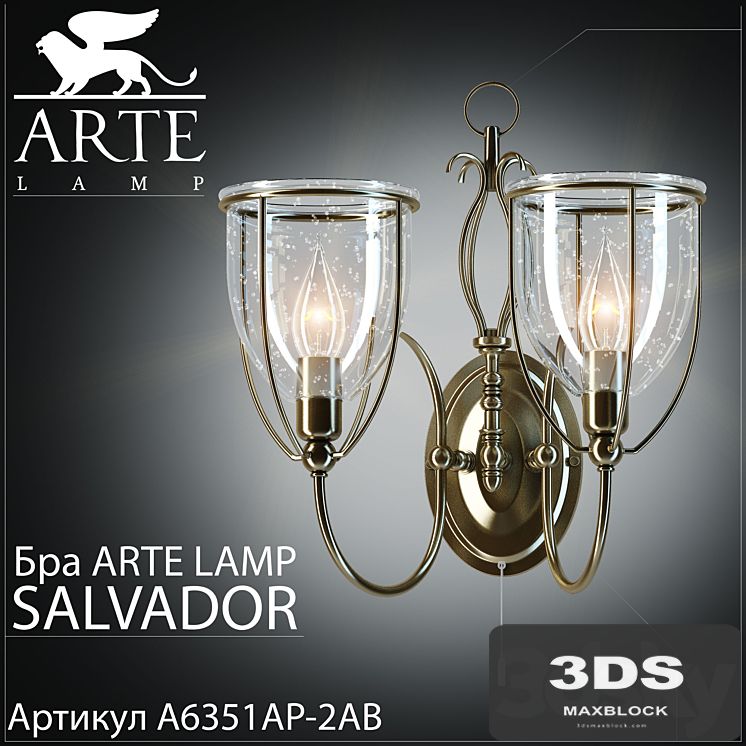 Sconce Arte Lamp Salvador A6351AP-2AB