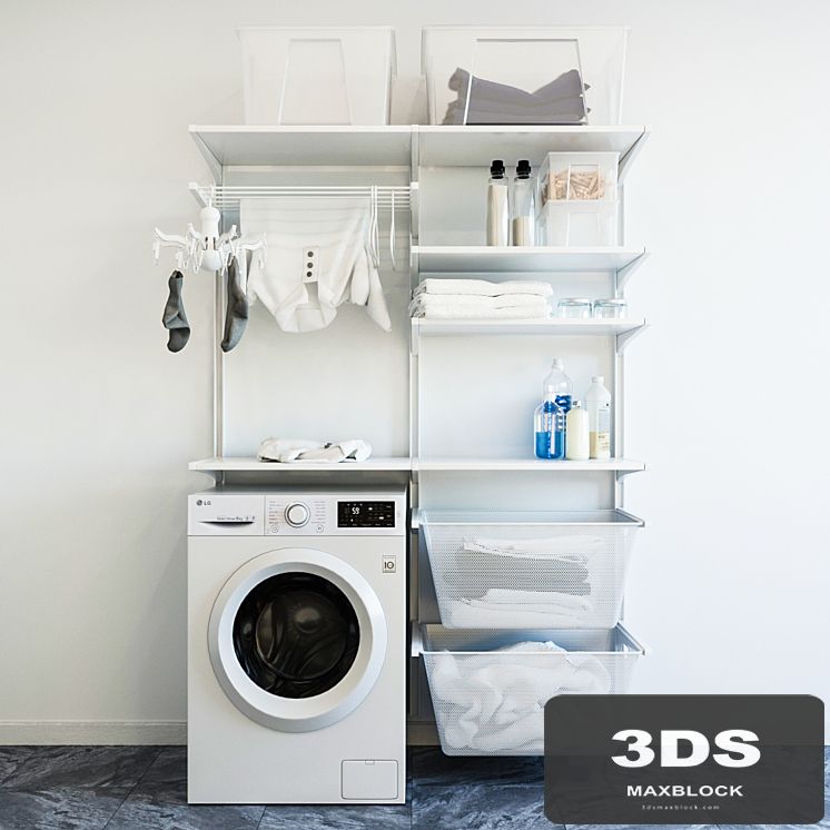 IKEA wall module ikea BOAXEL БОАКСЕЛЬ / washing machine