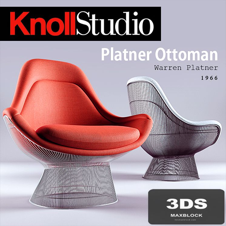 Platner Ottoman chair