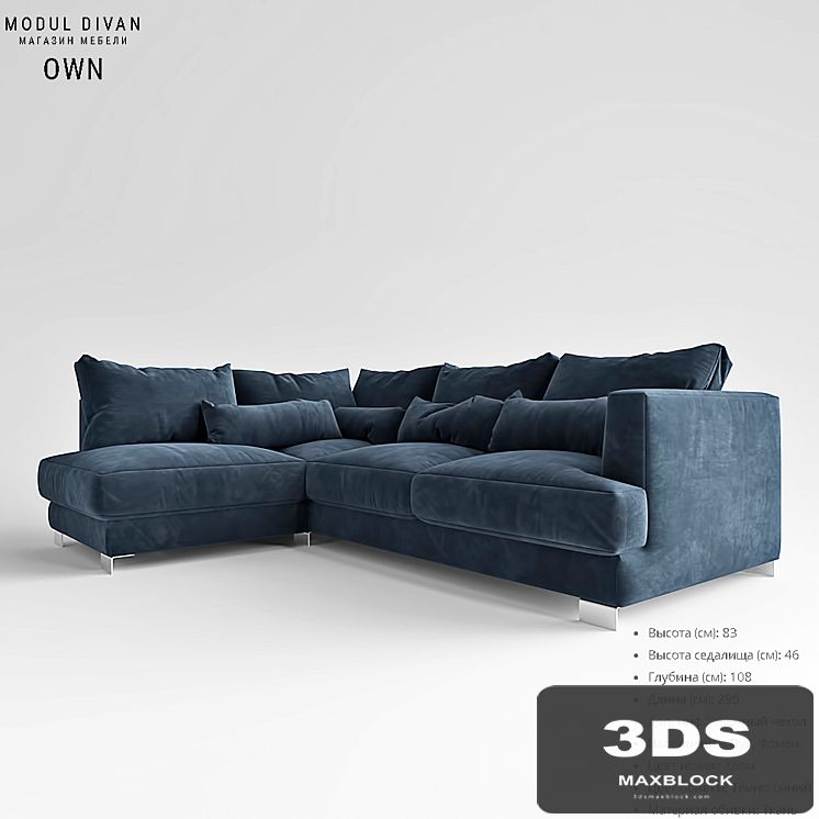 Modular sofa OWN