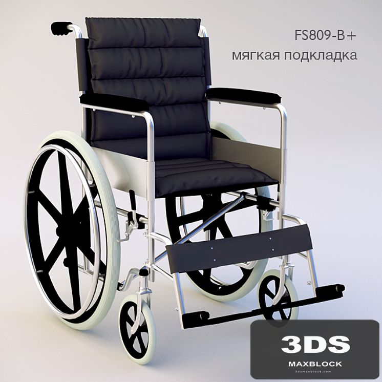 Wheelchair FS809-b