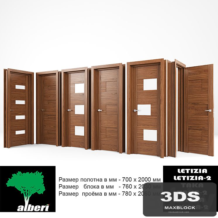 Interior doors "ALBERI"