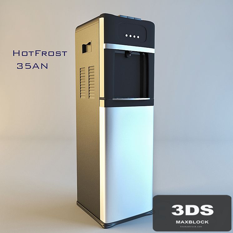 Cooler HotFrost 35AN