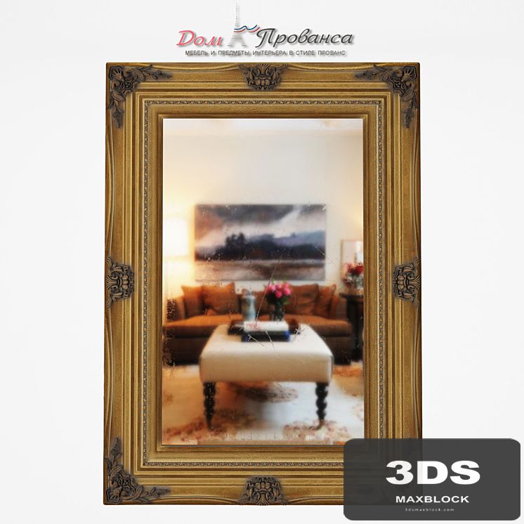 Mirror with gilded frame 50х70