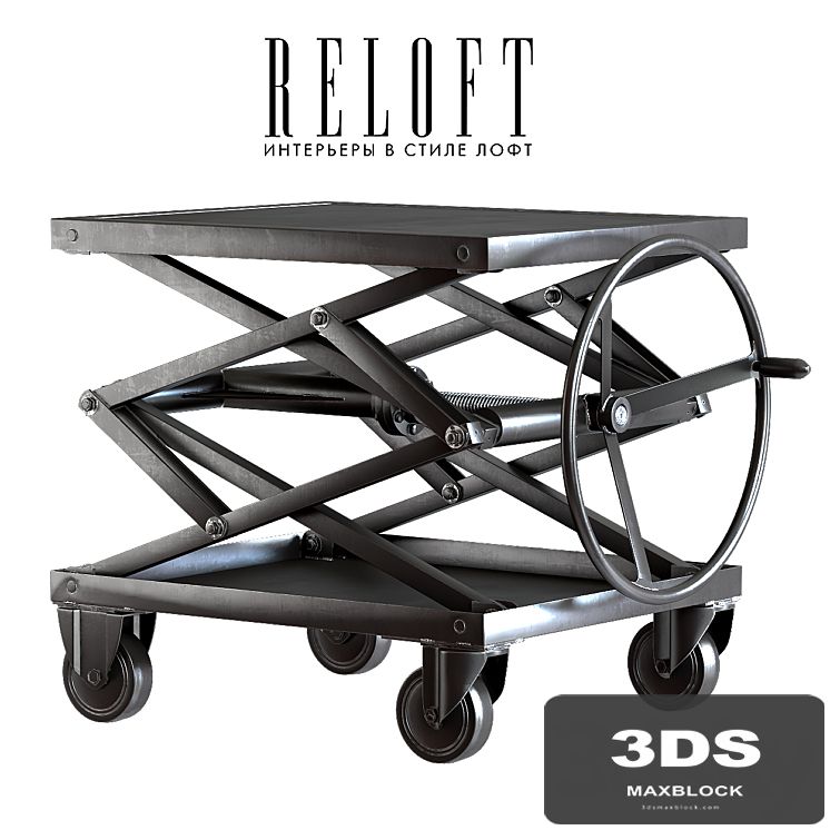 NDUSTRIAL SCISSOR LIFT IRON