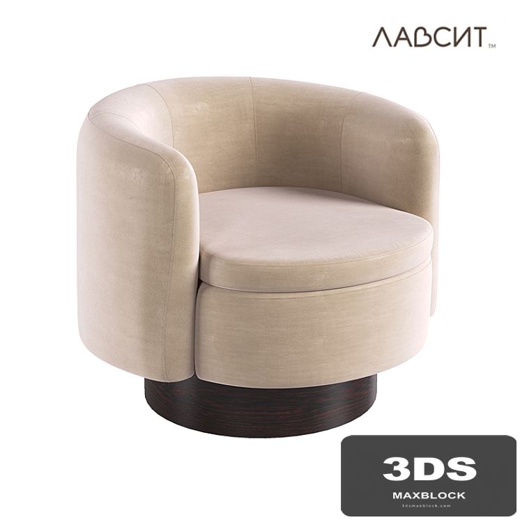 The Solomon Armchair | Lavsit