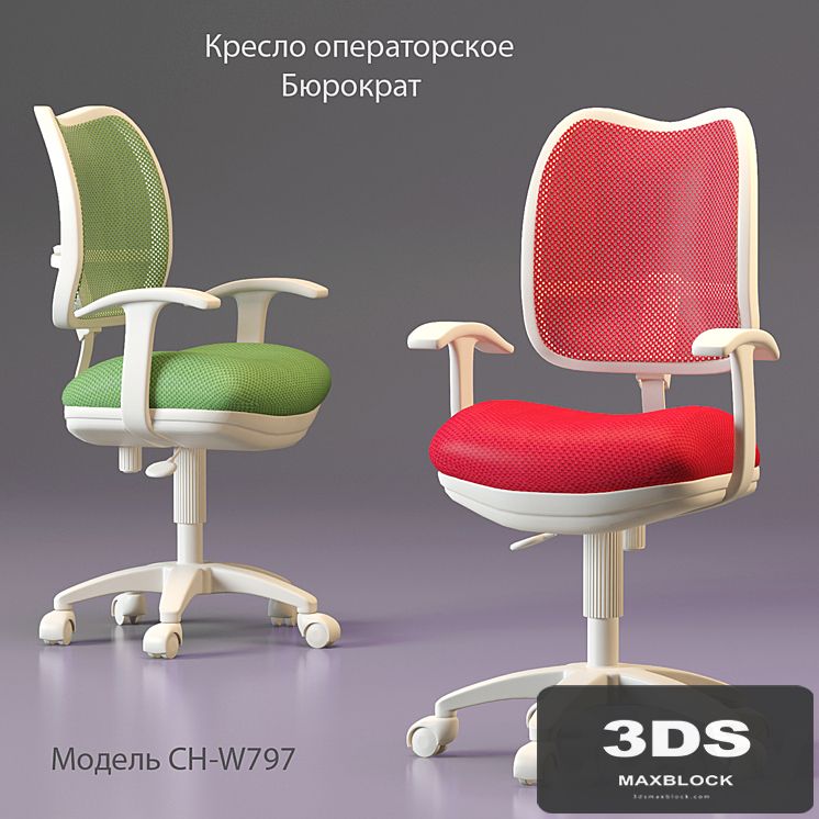 Office chairs Bureaucrat