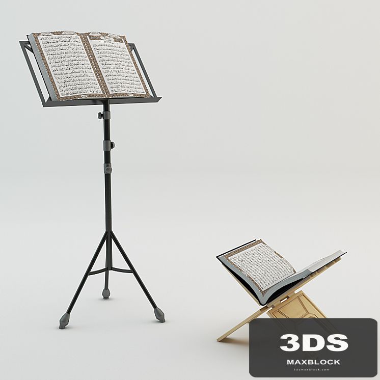 Quran Holder