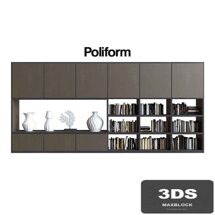 POLIFORM VARENNA SISTEMI GIORNO WALL SYSTEM 12