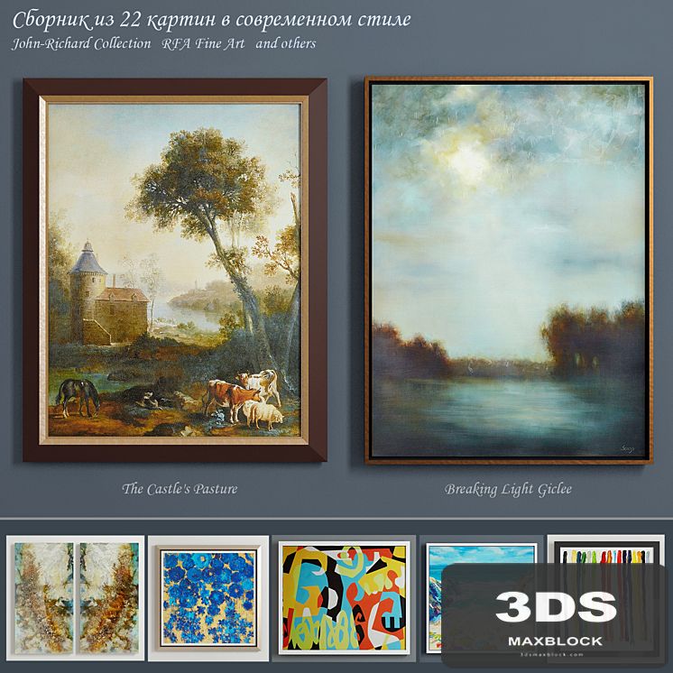 Collection of contemporary paintings (set-8)