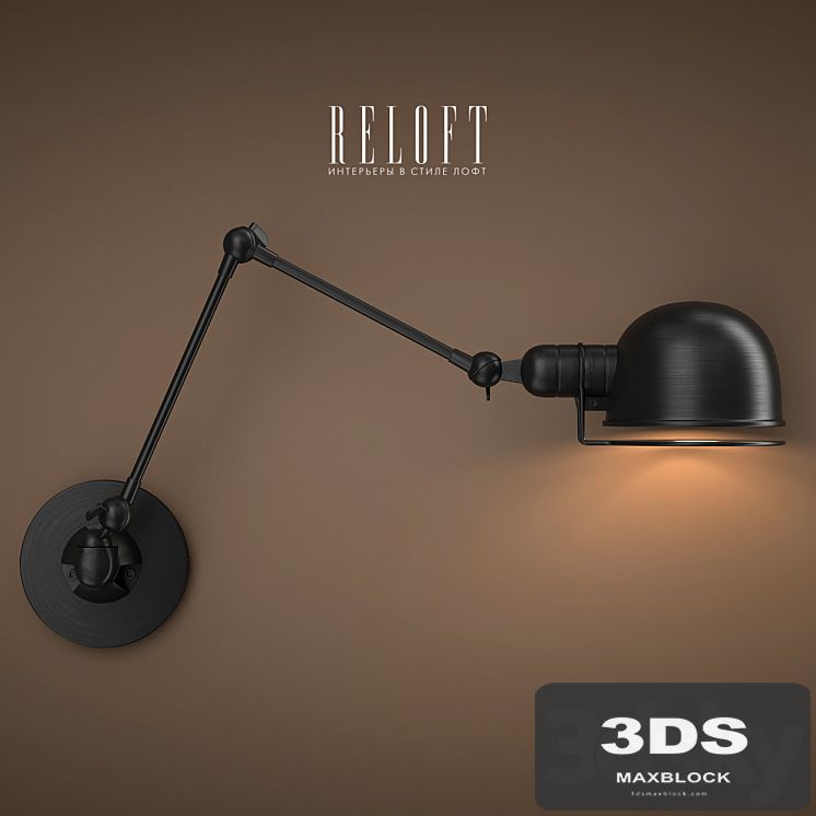 Sconce Atelier 68450009_BRZ