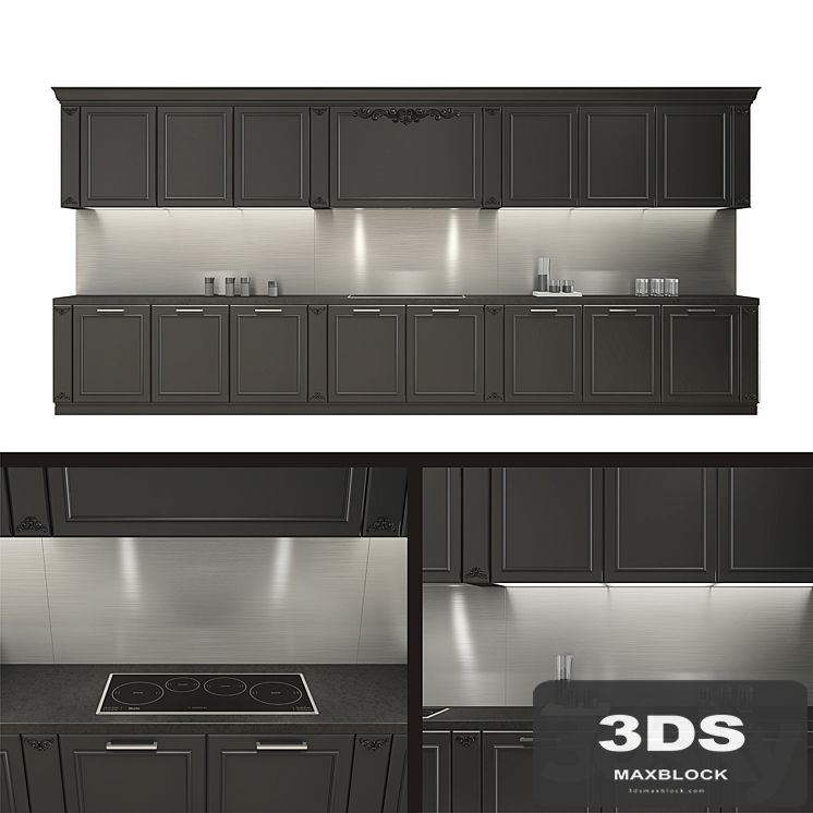 Kitchen, competitive work