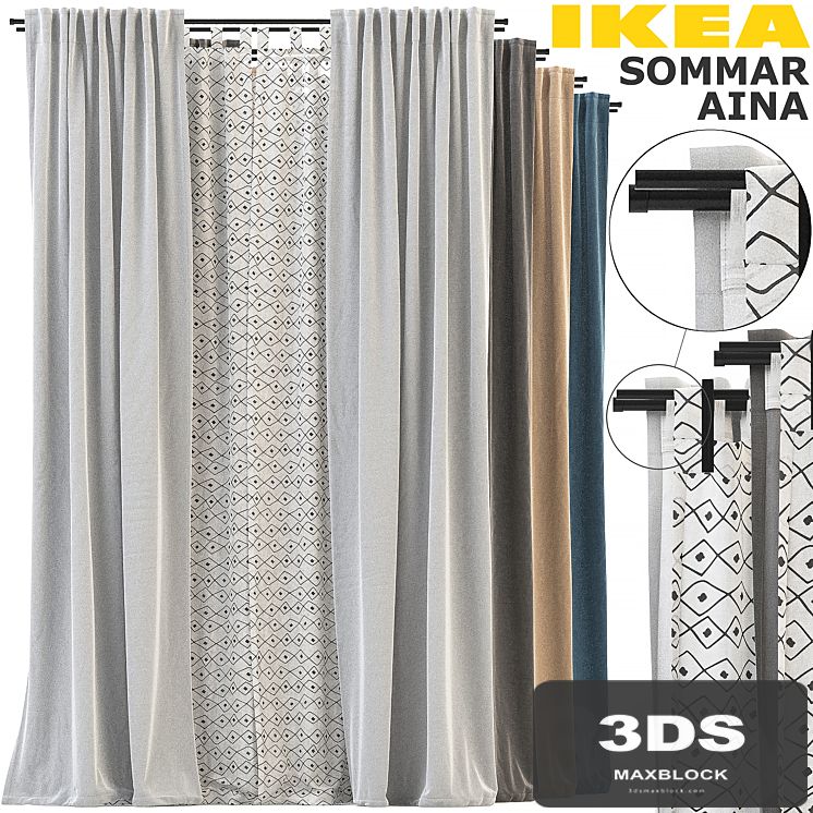 IKEA AINA, SOMMAR, REKKA