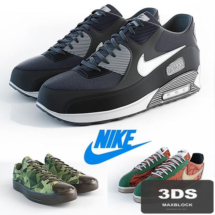 Nike - 50 shades of different