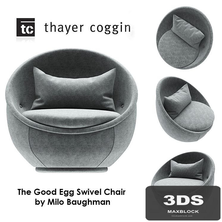 The Good Egg Swivel Chair by Milo Baughman