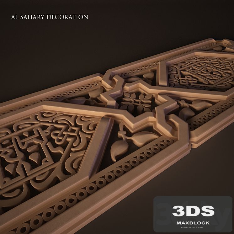 Arabic decor.