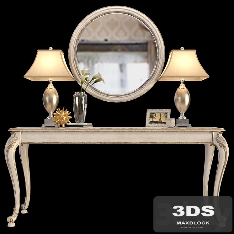 Santa Marino Console Table Set
