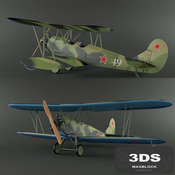 PO-2