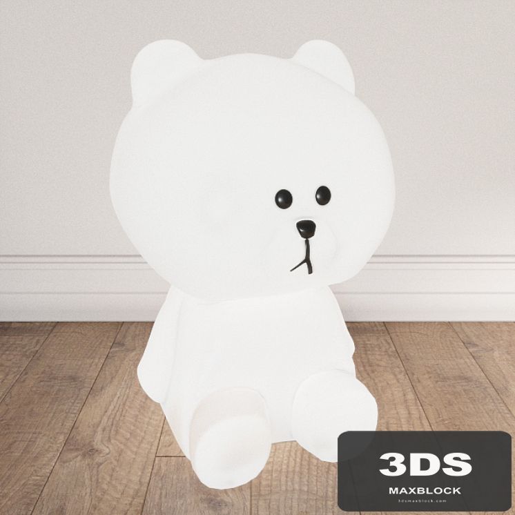 Brown XL Lamp