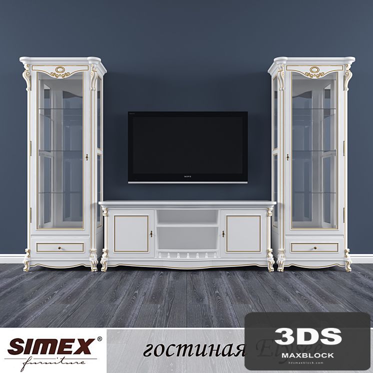 Living room "Elysee" SIMEX