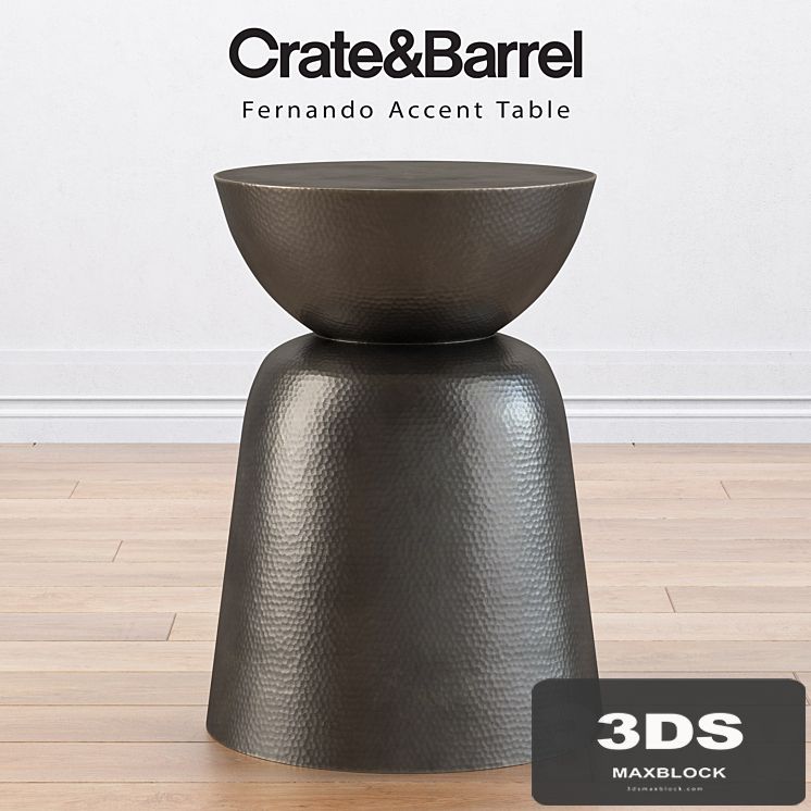 Crate and Barrel Fernando Accent Table