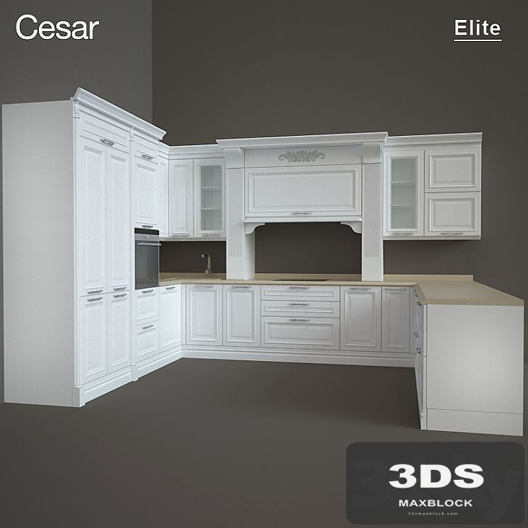 Kitchen Elite factory Cesar