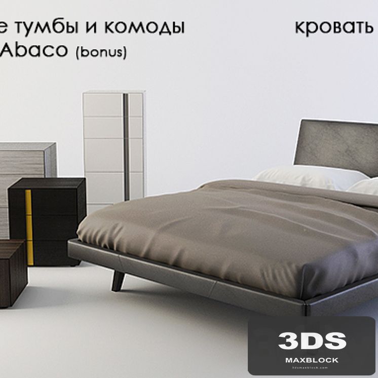 bed SanGiacomo Febo 3.0