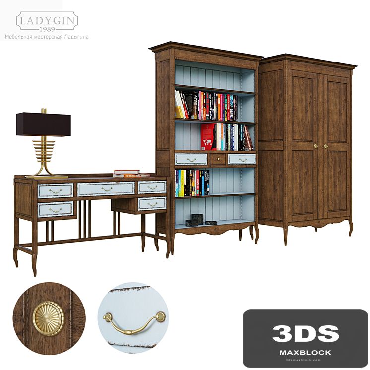 Ladygina set