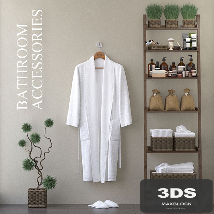 Bathroom cabinet with baskets. H-1900mm.