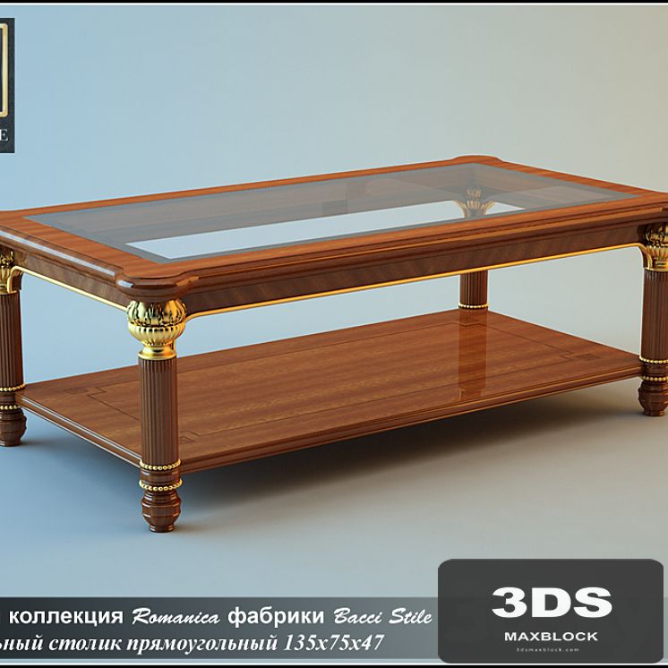 Smoking table | Bacci Stile
