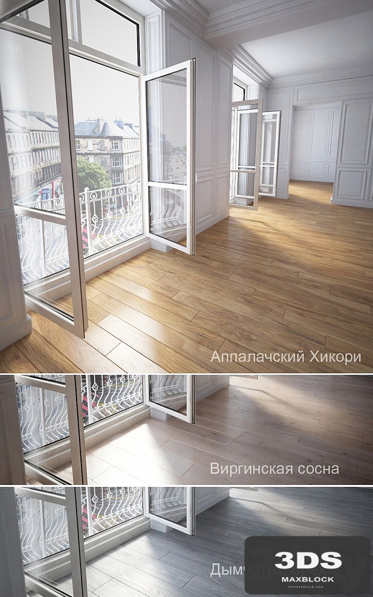 Parquet 3 types: Hickory, Pine, Smoky opex