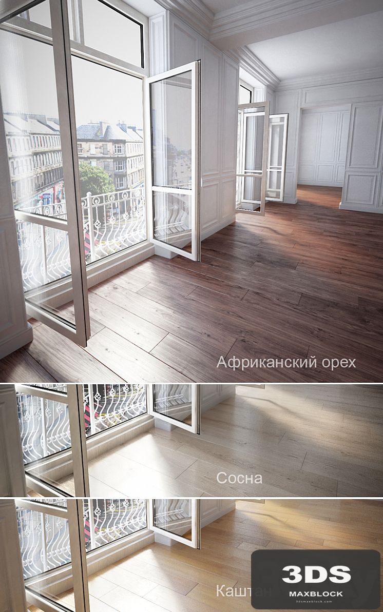 Parquet 3 species: African Walnut, Chestnut, Pine