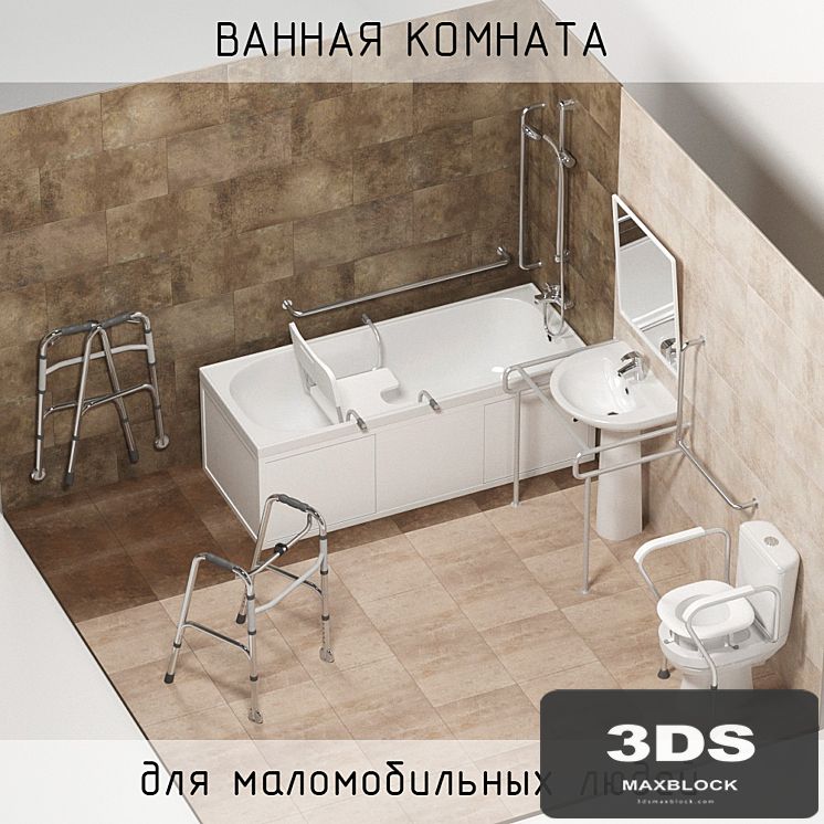 Bathroom for very mobile people