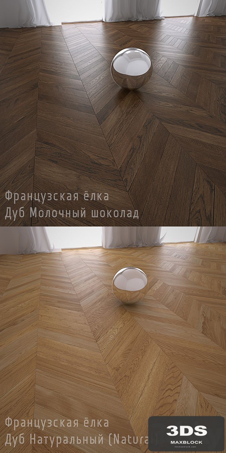 Mega Pack, herringbone parquet French, Coswik, engineered timber