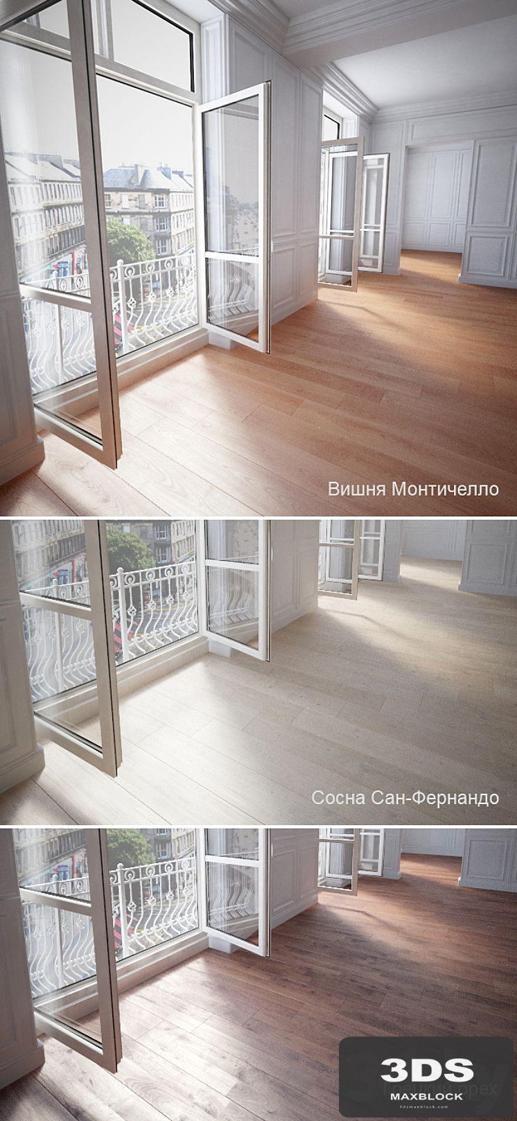 Parquet 3 species: Pine San Fernando, Cherry Monticello, Walnut