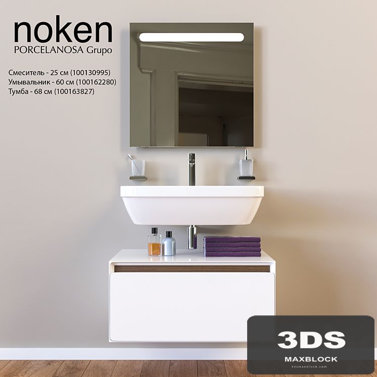 Noken Nk concept washbasin