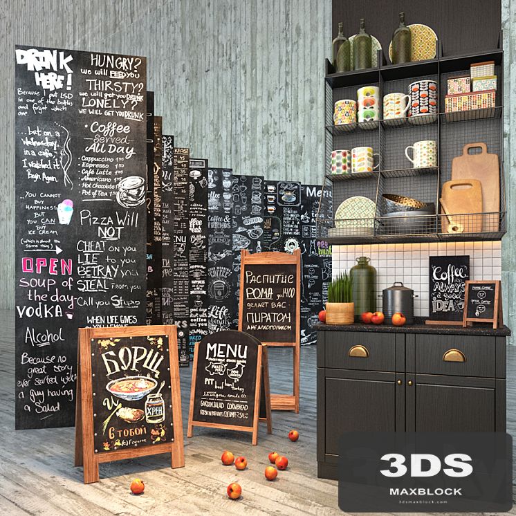 Set for creating slate surfaces with images of chalk 2