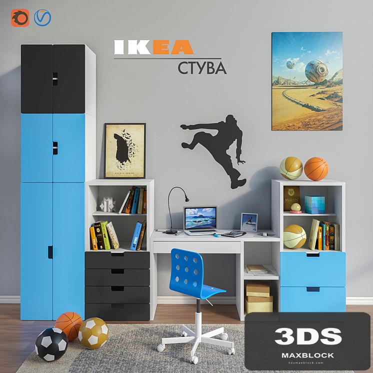 Modular furniture and accessories for a children's room IKEA set 1