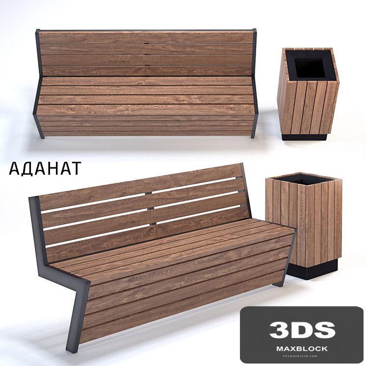 Adanat / Ursula