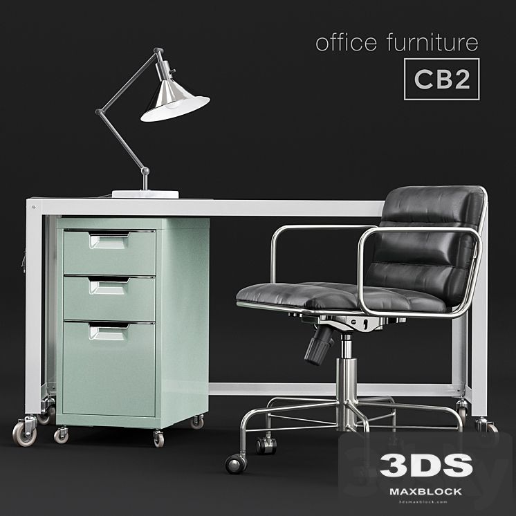 CB2 office furniture